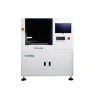 fiber laser marking machine