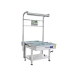 inspection conveyor