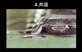 Various Soldering Defects In SMT PCB Production | SunzonTech